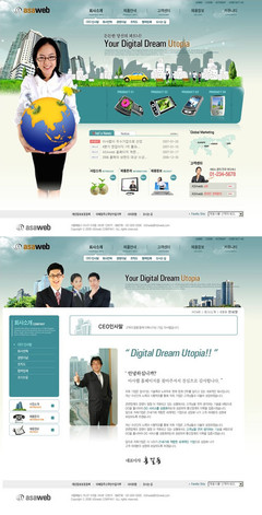 时代数字产品公司网站界面图片