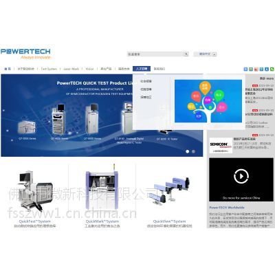 惠州可折叠环保购物袋制作厂|惠州涤纶购物袋加工厂|惠州超声波无纺布袋生产工厂--产品大全--E路网