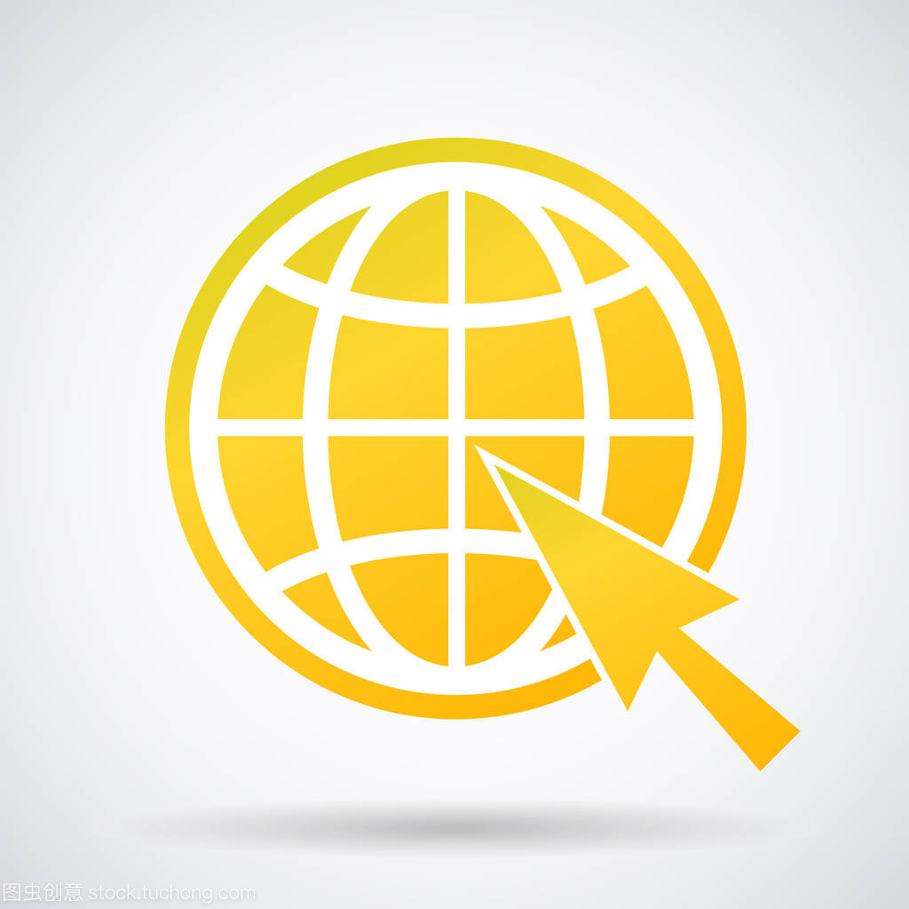 网站图标金黄色,孤立的影子,矢量图时尚的白色背景上箭头