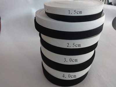 【厂家直销进口黑白色1.5CM松紧带-20米/盘宽松紧带】价格,厂家,图片,线类,义乌市其平线带商行-