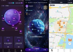 为什么 网易 360做不好区块链产品