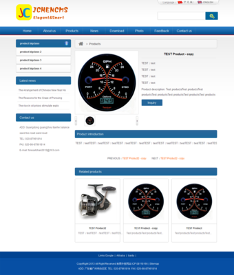 中英文双语版宽屏工厂外贸企业网站模板PHP源码带后台SEO静态html