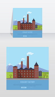 环境主题网页素材资源推荐与下载指南