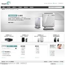 西捷硬盘官方网站模板