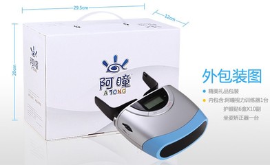 双果胶囊正规厂家直销 产品展示、资料与招商信息