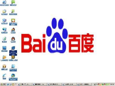 探索最适合办公室的高清桌面墙纸合集网站